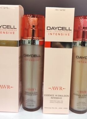 daycell黛伊思高保湿精华护肤水 乳液韩国原装进口