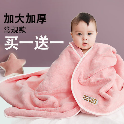 婴童浴巾精品推荐专用