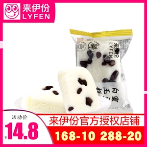 来伊份蜜豆白玉糕240g散称小包装蒸米糕糕点点心来一份休闲小零食