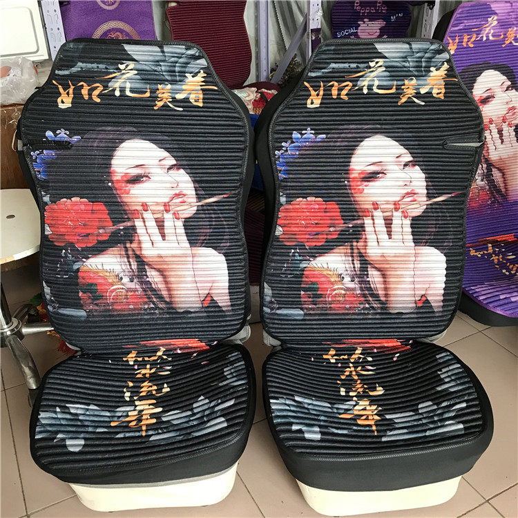 乘龙H5坐垫四季通用全包围H7座套T5T7M3L3冰丝卡通大货车坐垫套