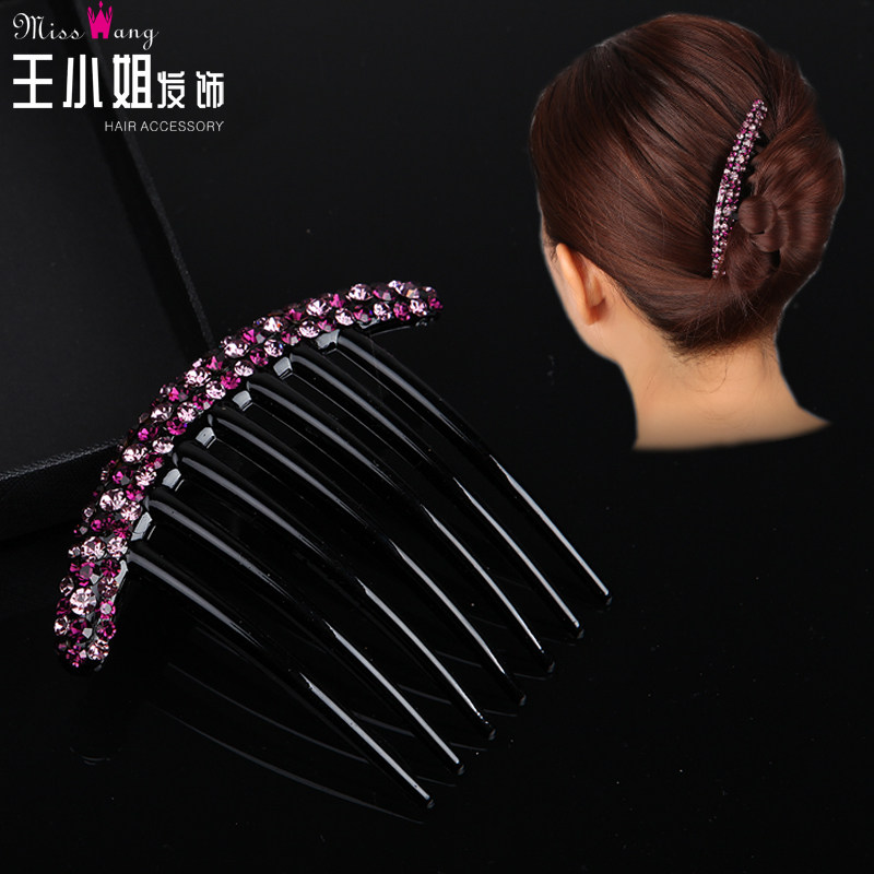 韩国简约发梳水钻发插盘发发饰发髻气质插梳头饰满钻发夹百搭发卡
