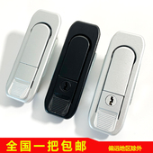 弹跳锁 海坦柜锁MS738 电柜箱平面锁 2配电箱锁 设备机械门锁具