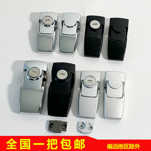 暗搭扣 鎖扣 機箱鎖 隱藏式 小方鎖 不銹鋼搭扣DK604搭扣鎖DKS