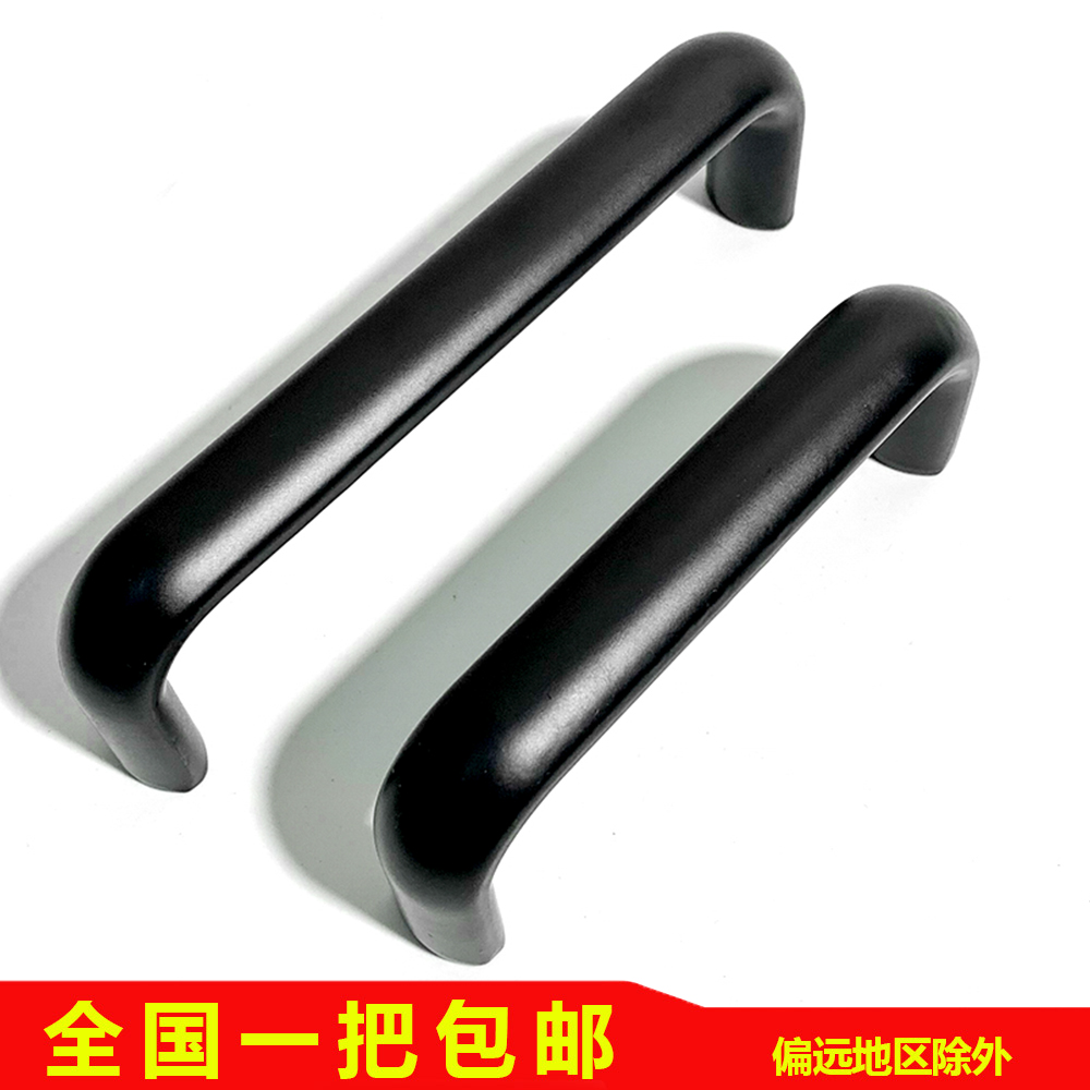 铝合金椭圆形黑色孔距门把手