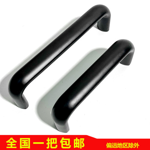 铝合金椭圆形黑色孔距门把手