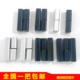 左右脱卸铰链CL203 2开关柜合页工业铰链 电柜箱铰链HL019 海坦