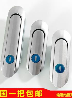 海坦AB403机械箱锁设备门锁AB402-1电柜门锁配电箱锁通信箱锁带锁