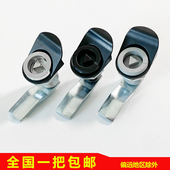 伸缩转舌锁 压缩式 配电箱锁 海坦MS816三角锁 电柜门锁 垃圾箱锁