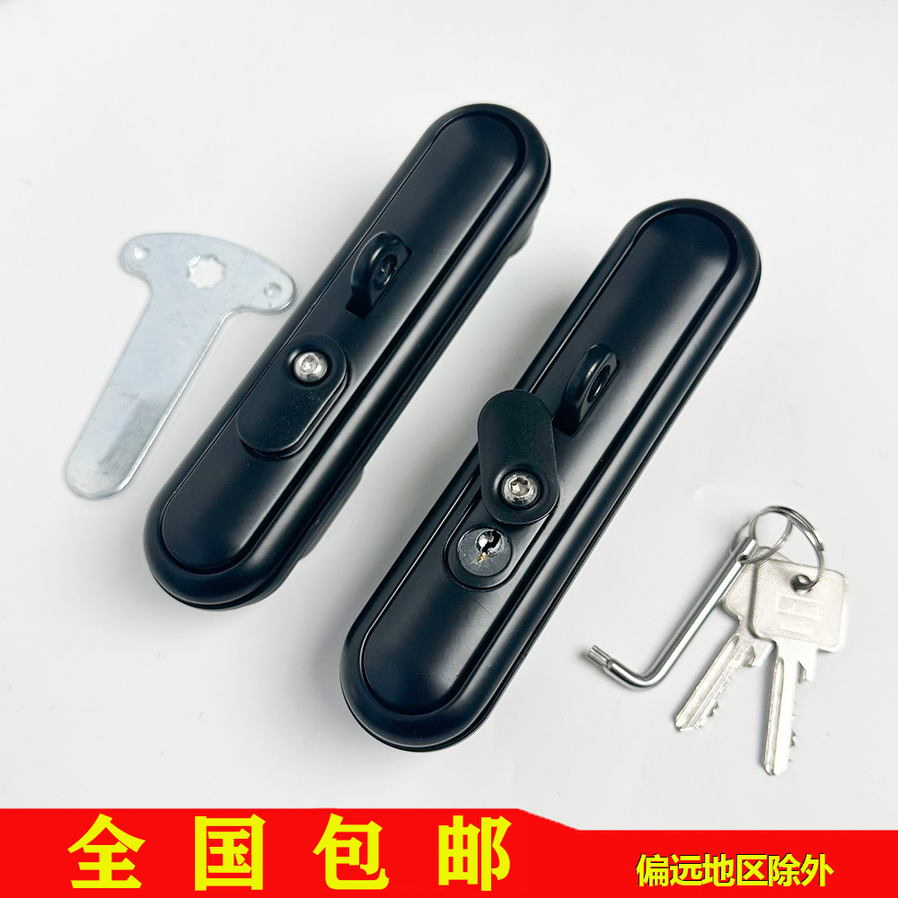 MS864-4动力柜PS柜门锁高低压柜锁开关柜门锁通信光交箱铁塔基站,基础建材,特殊用锁,淘宝优惠券,粉丝福利购,淘宝优惠卷