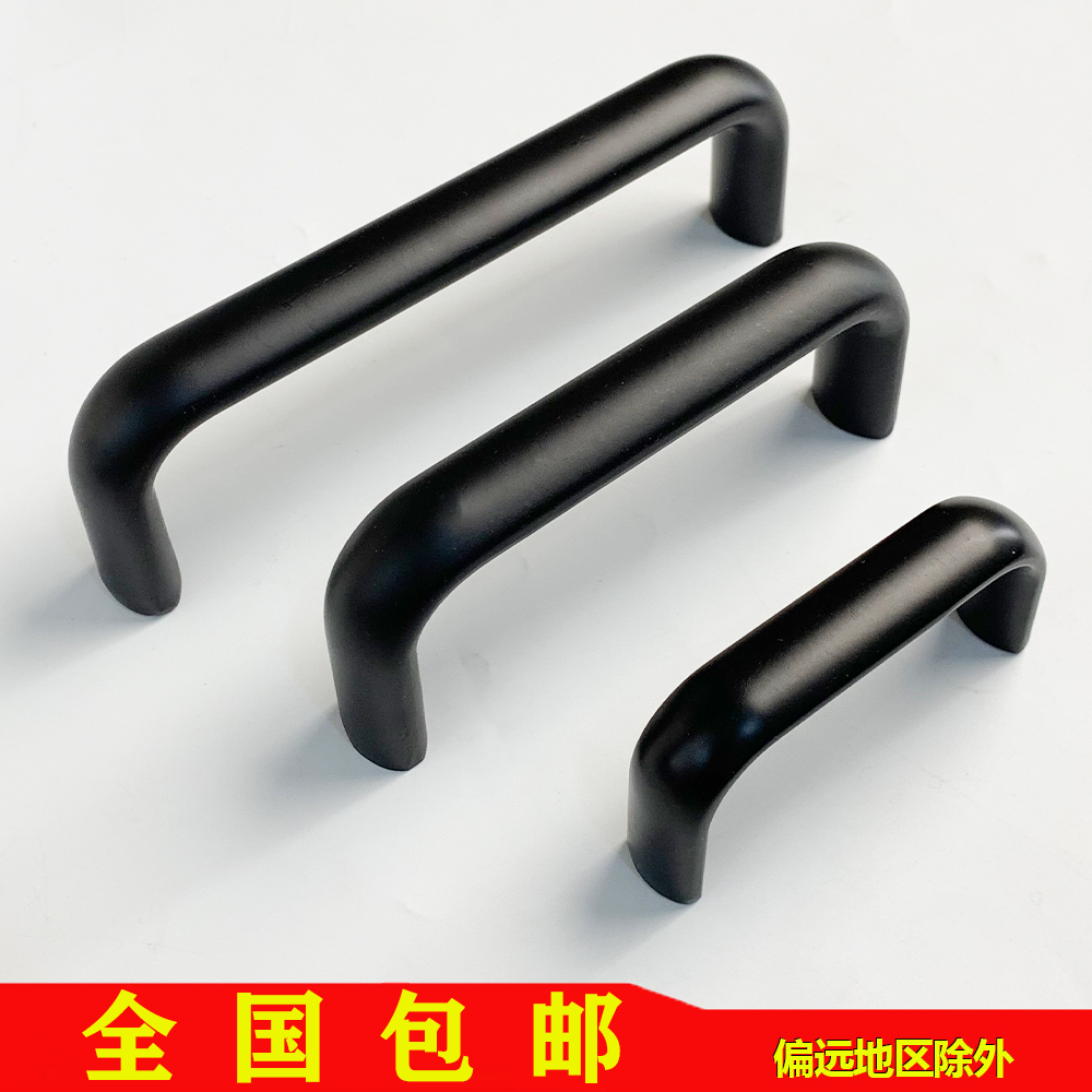 LS516-75-100-114-125机箱 机柜 电柜 面板椭圆形铝合金拉手 把手