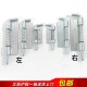 柜门插销 海坦CL225 HL035合页 3铁皮弹簧插销 配电柜箱铰链