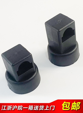 海坦拉杆配件 拉杆导向件 RG002-1-2-3连杆固定件 连杆定位件