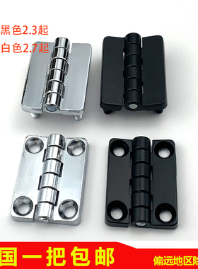 海坦CL209-1-2不锈钢配电柜门铰链 动力柜 机箱铰链 304HL009合页