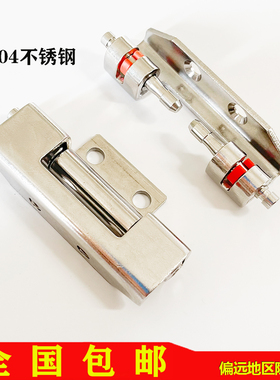 海坦CL138不锈钢铰链 配电控制柜门 动力柜门网络机箱门可拆合页