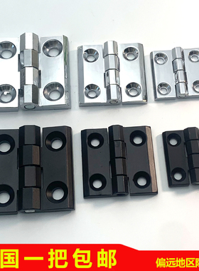 不锈钢HL5060重型锌合金合页CL236-1-2-3配电柜电箱CL218工业铰链