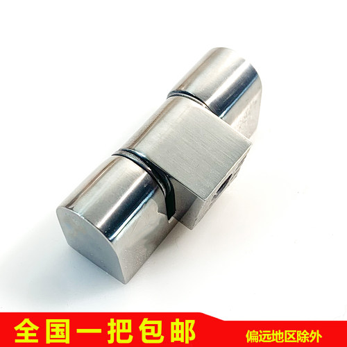 304不锈钢CL222轴承合页L45配电箱控制柜动力柜铰链F45黑亮光-1
