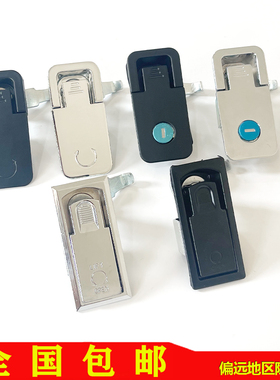 海坦柜锁 MS726-1-2-3配电箱 电器机柜门锁 可调节压缩式黑色