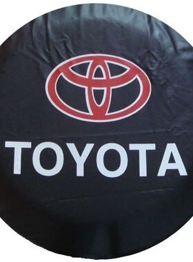 霸道普拉多FJ120北汽路霸陆巡LC100/LC80汉兰达RAV4酷路泽备胎罩