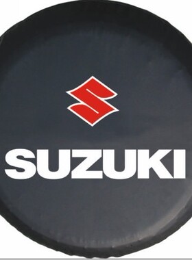 铃木越野吉普备胎罩 铃木吉姆尼轮胎罩 铃木维特拉专用车胎套