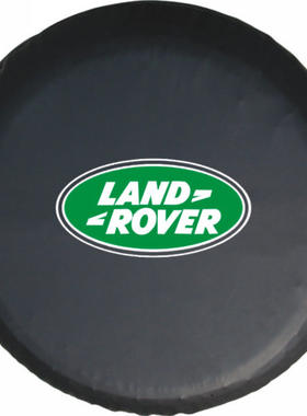 路虎自由人 路虎神行者 路虎卫士仿皮备胎罩轮胎罩