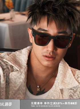 RESERFF S001 轮廓果冻徽标方形防蓝光墨镜眼镜