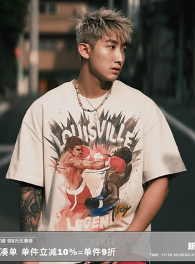RESERFF HELL BOXER 世纪之战 街头美式复古T恤纯棉宽松重磅短袖