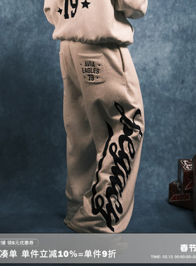 RESERFF X AVIA 联名 复古贴布刺绣宽松垂感抽绳重磅卫裤长裤