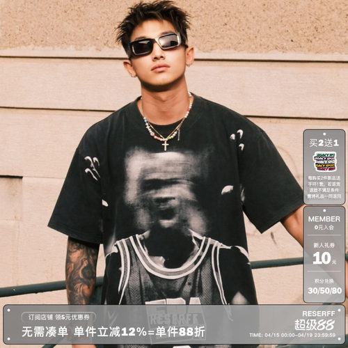 RESERFF FLASHING 幻影之夜 复古水洗印花短袖 VINTAGE BOXY TEE