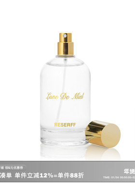 RESERFF Honeymoon 蜜月冷调法式果香甜感持久留香香水