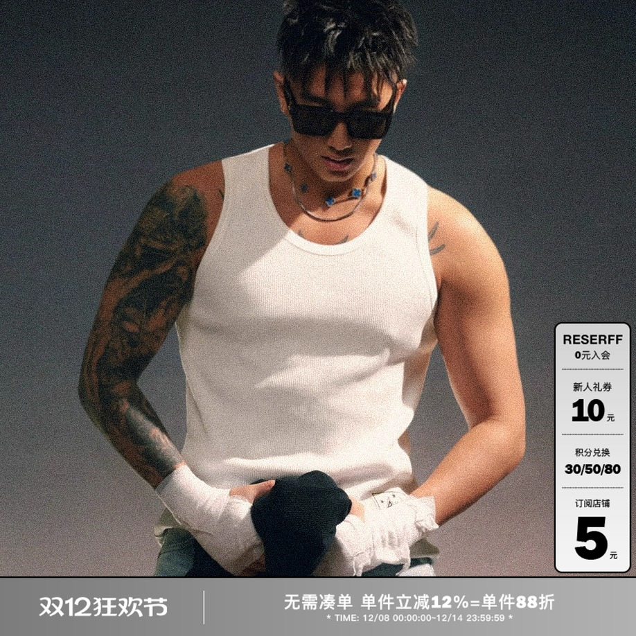 RESERFF 华夫格 刺绣标志微弹针织螺纹纯棉工字打底无袖背心男款