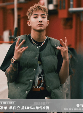 RESERFF WINGS 3M新雪丽充棉翼装马甲做旧廓形解构分割拼接背心