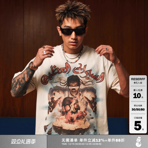 RESERFF 禁穿限定 TRAVIS SCOTT中东演唱会插画短袖T恤男宽松上衣