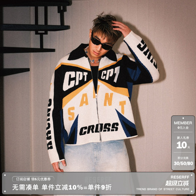 RESERFF毛织赛车毛衣拉链外套