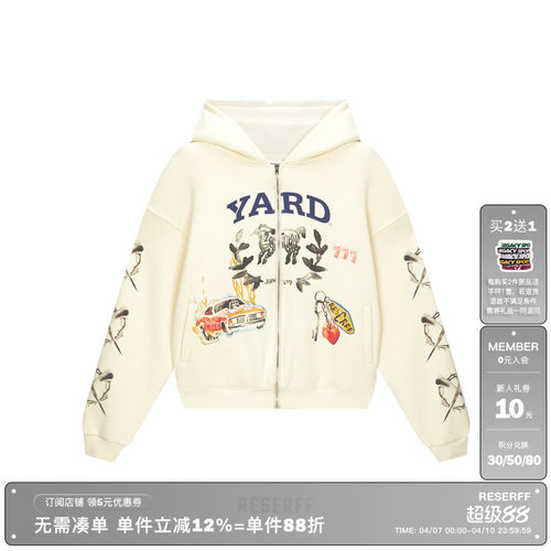 RESERFFxYARD水彩拉链卫衣男