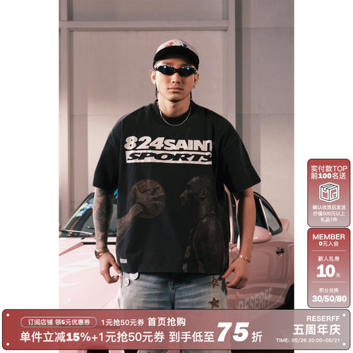 RESERFF无惧之夜廓形短袖