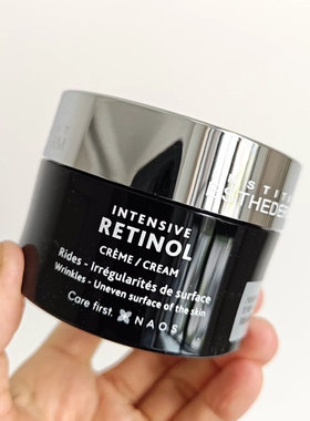 骨折26.10~ESTHEDERM雅诗敦视黄醇A醇嫩肤面霜50ml抗皱紧致淡纹