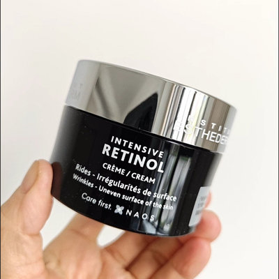 雅诗敦玻尿酸水光保湿霜面霜50ml