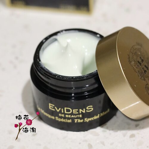 特价~法国Evidens伊菲丹超级面膜涂抹式敏感肌三重胶原修护10ml