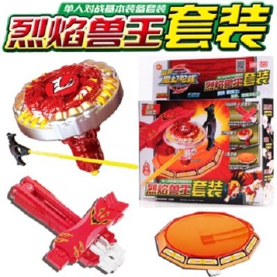 烈焰兽王猎鹰飞鲨九头魔幻陀螺