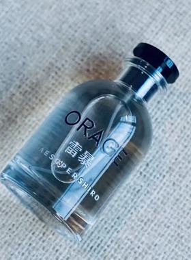 ORAGE雷暴风格香味的淡香水衣服持久留香高级木质香调香氛喷雾