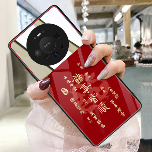 华为mate70手机壳玻璃带镜子