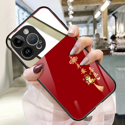 诸事皆顺适用苹果17promax手机壳苹果17玻璃带镜子镜面iphone15pro补妆镜苹果14照片定制13保护套小众12新年