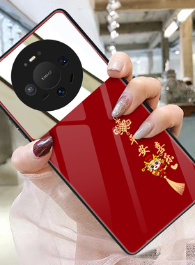 诸事皆顺适用华为mate80手机壳玻璃带镜子镜面60补妆镜华为mate70pro定制照片50保护套平安喜乐女款新年40