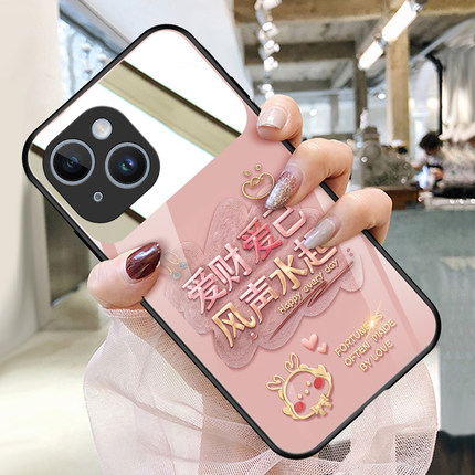 适用苹果15手机壳苹果14pro化妆镜壳苹果13玻璃壳苹果12pro苹果11补妆镜镜子镜面手机套新款