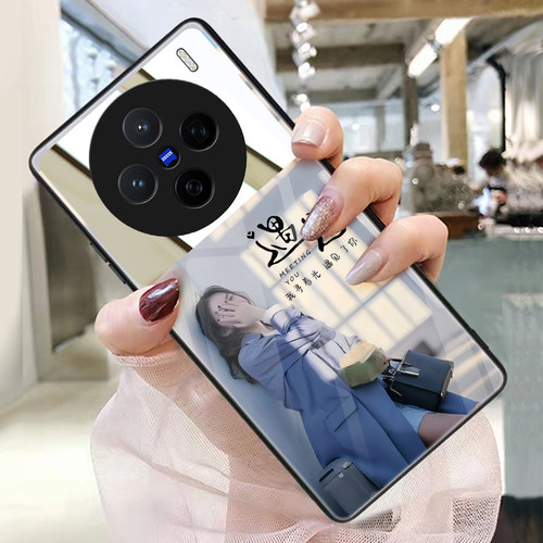 vivox200手机壳玻璃带镜子