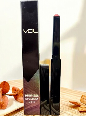 VDL三角形口红唇膏持久保湿