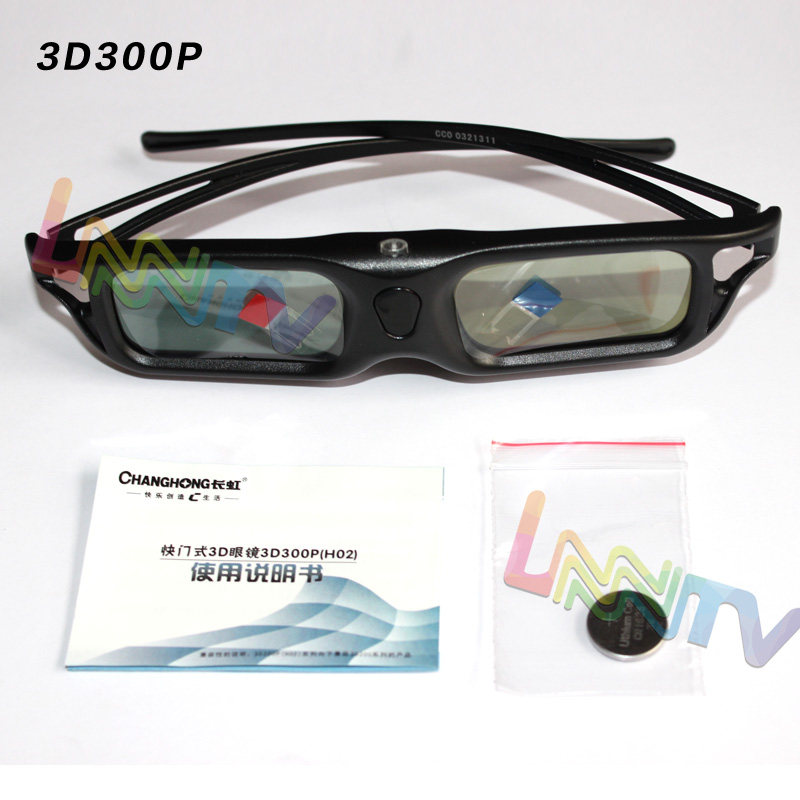 Lunettes VR ou 3D - Ref 1233784 Image 4