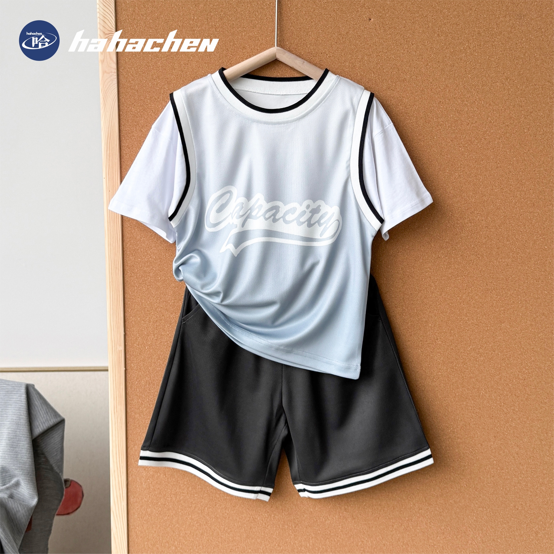 哈哈辰原创童装运动2件套装