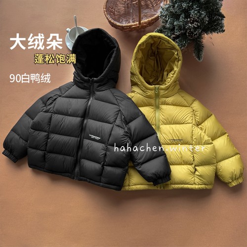 哈哈辰原创童装加厚连帽羽绒服