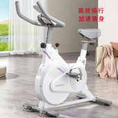 动感单车健身房运动器材家庭用专业减肥超静音室内有氧锻炼自行车